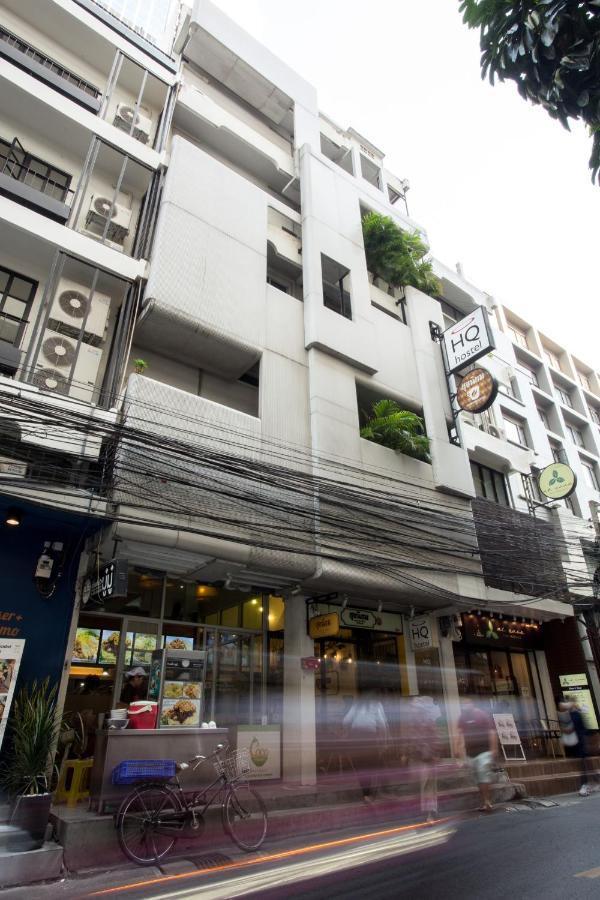 Qilombo Hostel Silom - Hq بانكوك المظهر الخارجي الصورة